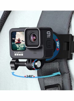 Y&D Backpack Strap Mount Adjustable Camera Shoulder Mount, Which Compatible with Most Action  - Image 4