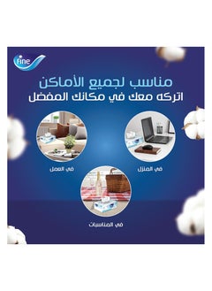 فاين علبة مناديل الوجه الكلاسيكية  - Image 5