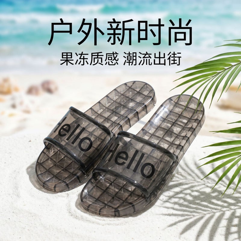 Women's Transparent PVC Bath Slippers - Black - Image 1