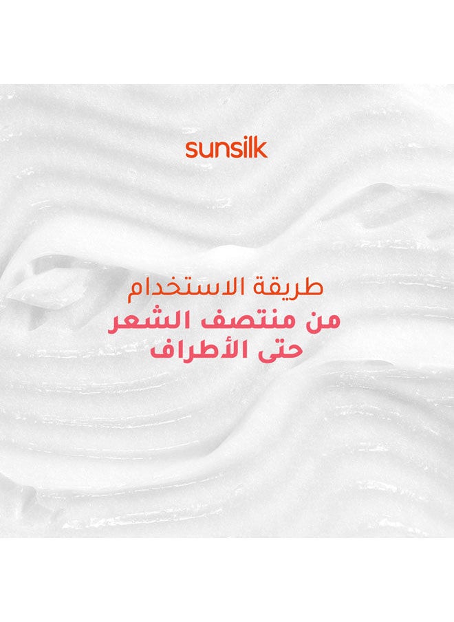 صانسيلك - سوبر بلسم خالي من السلفات مزيج من الكولاجين - Image 1