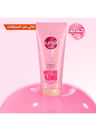 Collagen Blends Sulfate Free Super Conditioner - pzsku/Z81FBF3DB456F646C67CEZ/45/_/1720527804/d02d3427-70d2-4a0c-91c9-5f441f01fd63