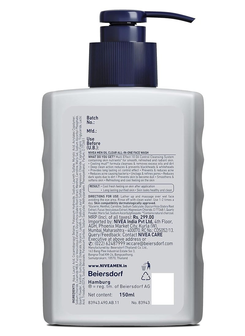 Nivea men all in 1 oil control face wash - pzsku/Z81FC9B07F0D9516A331AZ/45/_/1718444843/53c3e3e9-03de-4df6-928e-31c3e5b2d477