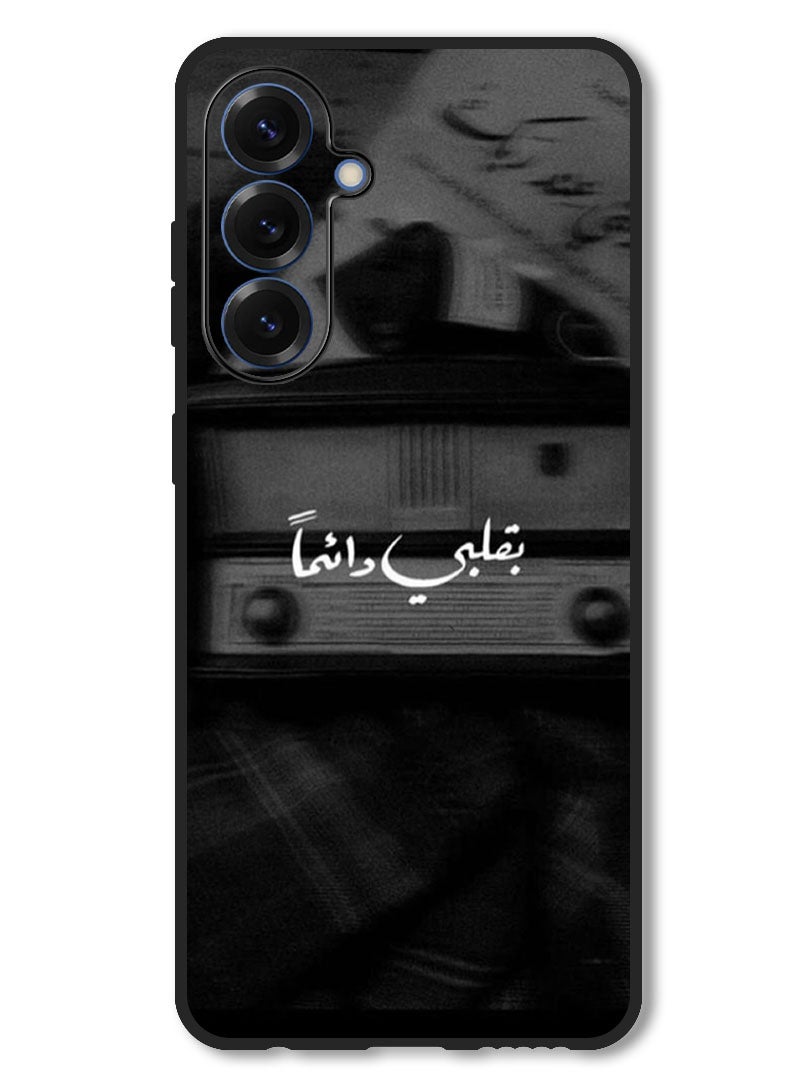 Theodor Case Compatible with Samsung Galaxy A36 Protection Shockproof Bumper Cover Arab quote (9) - Image 1