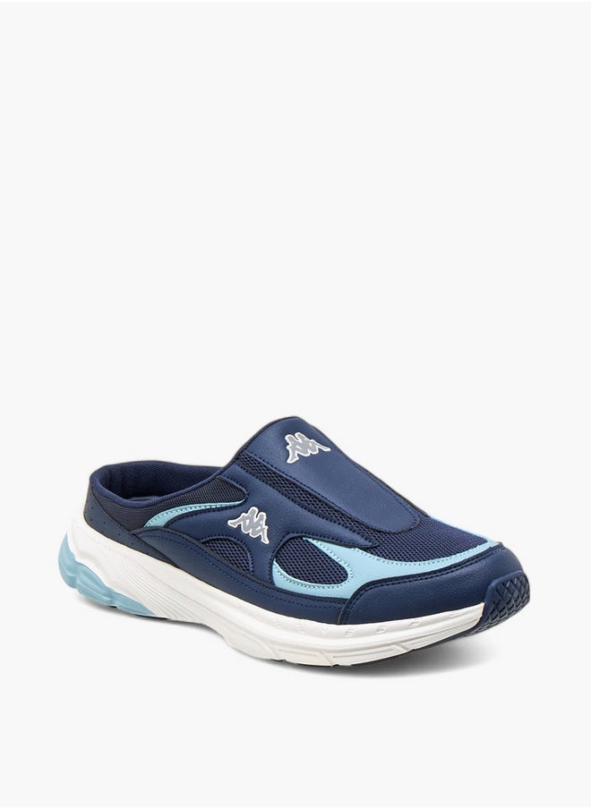 Kappa Men's Logo Detail Slip-On Sports Shoes  - Image 2