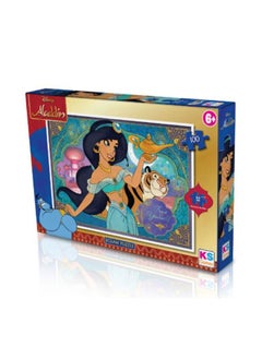 KS Games Cec Ks Aladdin 100 Pcs 
