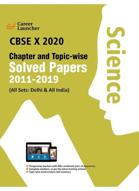 CBSE Class X 2020 - Chapter and Topic-wise Solved Papers 2011-2019 : Science