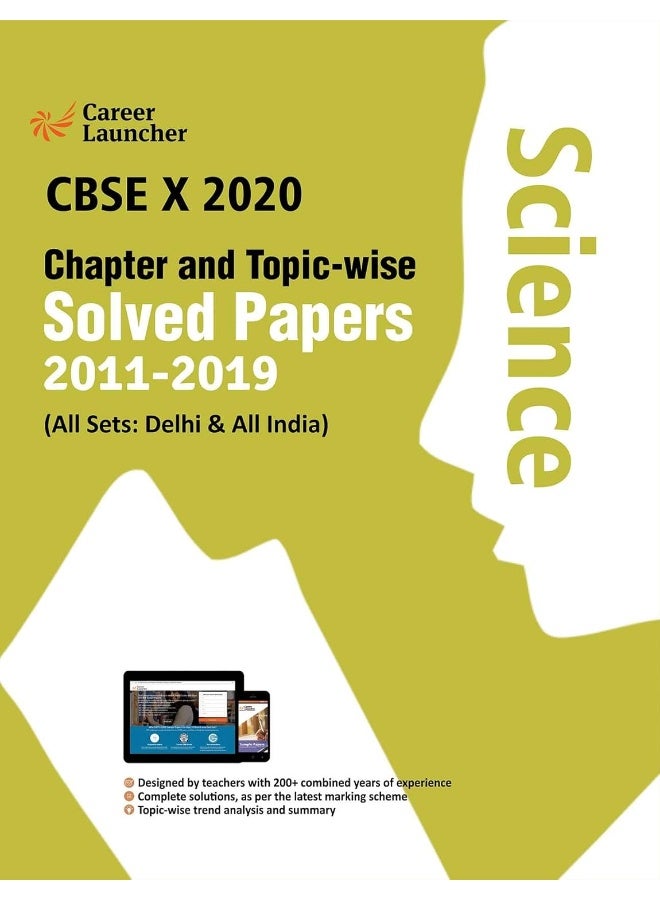 CBSE Class X 2020 - Chapter and Topic-wise Solved Papers 2011-2019 : Science