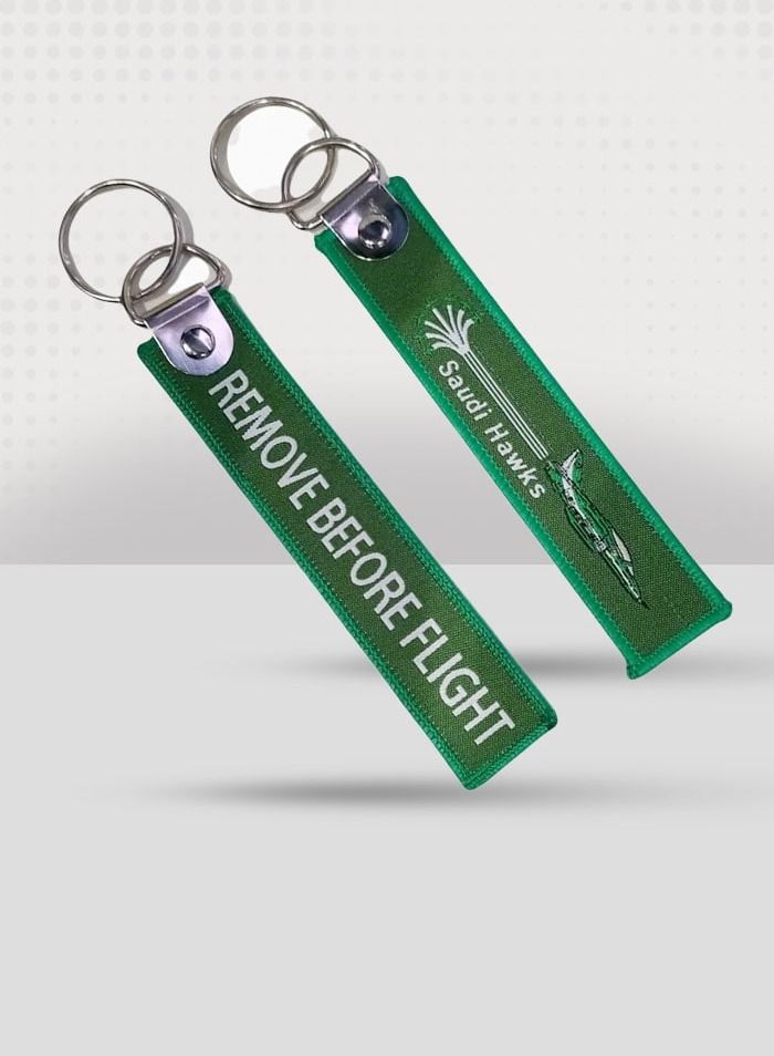 فايتر جيفتس ميدالية مفاتيح من قماش هوك السعودي