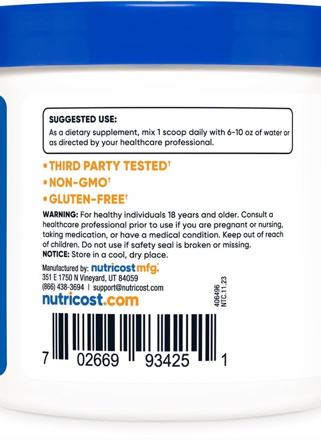 Nutricost - LongJack (Eurycoma Longifolia) 100:1 Extract Powder 100 Grams - Image 1