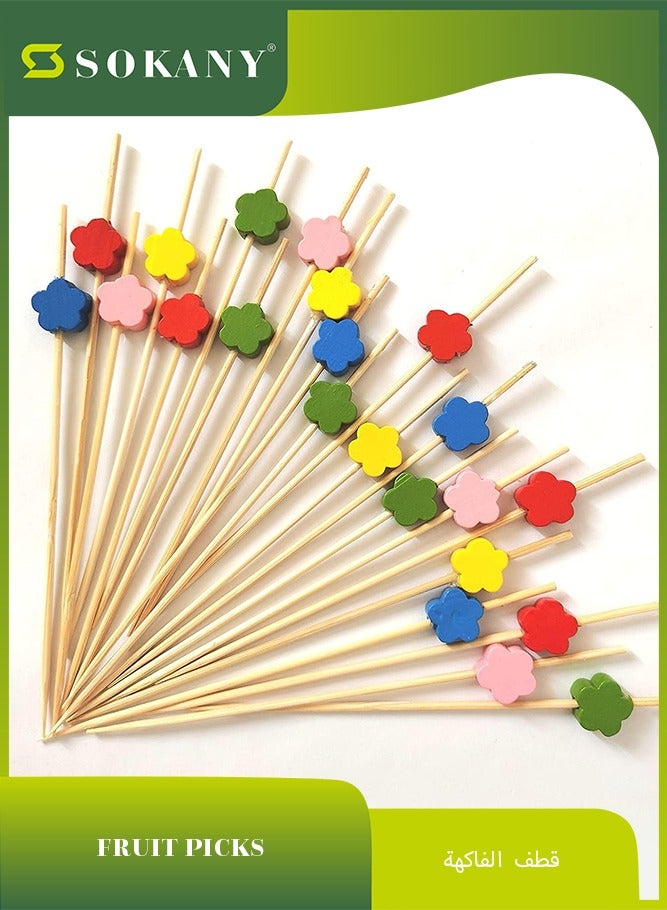 سوكاني ١٠٠ قطعة من أعواد الكوكتيل المصنوعة من الخيزران، بطول ١٢ سم، أعواد طعام فواكه، أعواد أسنان للاستخدام مرة واحدة للطعام والمشروبات وحفلات الفواكه وإكسسوارات اللحوم الباردة (متعددة الألوان) - Image 1