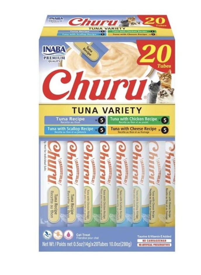 تشورو مكافآت للقطط تشكيلة من نكهات التونا 20×14غ