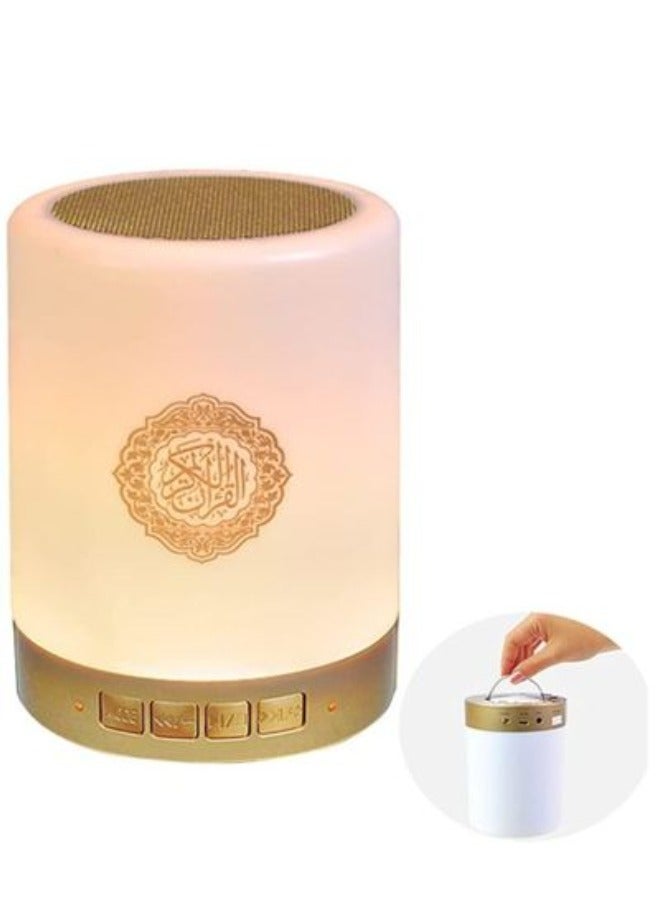 USB Rechargeable Quran Speaker Lamp  - Image 1