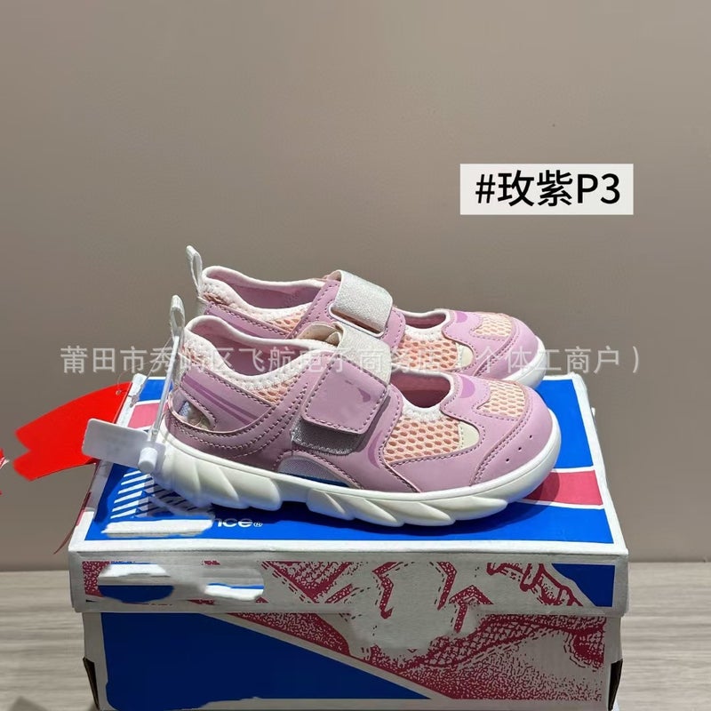 Tiejie Shoes Factory Cow-B920 Kidsren'S Shoes Kidsren'S Sandals Boys And Girls Baotou Foot Protection Velcro Baby Sandals - Image 1