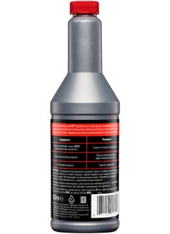 STP Son Of A Gun Protectant 4Oz, Shines And Protects Vunyl, Rubber And Plastic, Ocean Wave Scent, 1 Piece  - Image 4