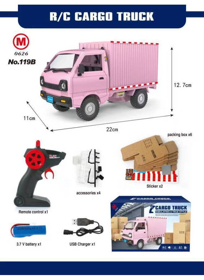 Generic Hot-selling Simulation Remote Control Car Suzuki Wuling Micro-card Van Liuzhou Car Charging Truck Truck Toy-Color:119b Yellow [remote Control] 575 Grams  - Image 1