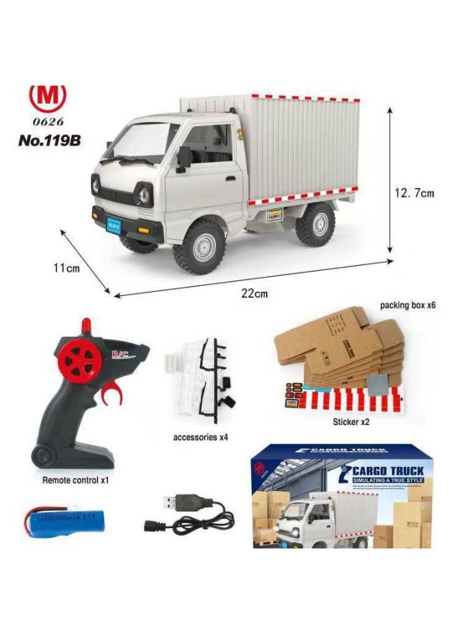 Generic Hot-selling Simulation Remote Control Car Suzuki Wuling Micro-card Van Liuzhou Car Charging Truck Truck Toy-Color:119b Yellow [remote Control] 575 Grams  - Image 4