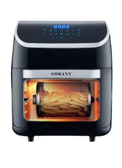 sokany Digital Air Fryer Without Oil 2500 Watt 14 Liters Black - SK-ZG-8039 