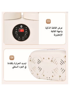 جهاز طهي الأرز ذو السعة الكبيرة بقدرة 800 وات - 4 لتر مع وعاءين داخليين غير لاصقين - pzsku/Z81FFA5342828693306C5Z/45/_/1706695222/d7365799-809c-40ce-bf21-05a2a8222f29