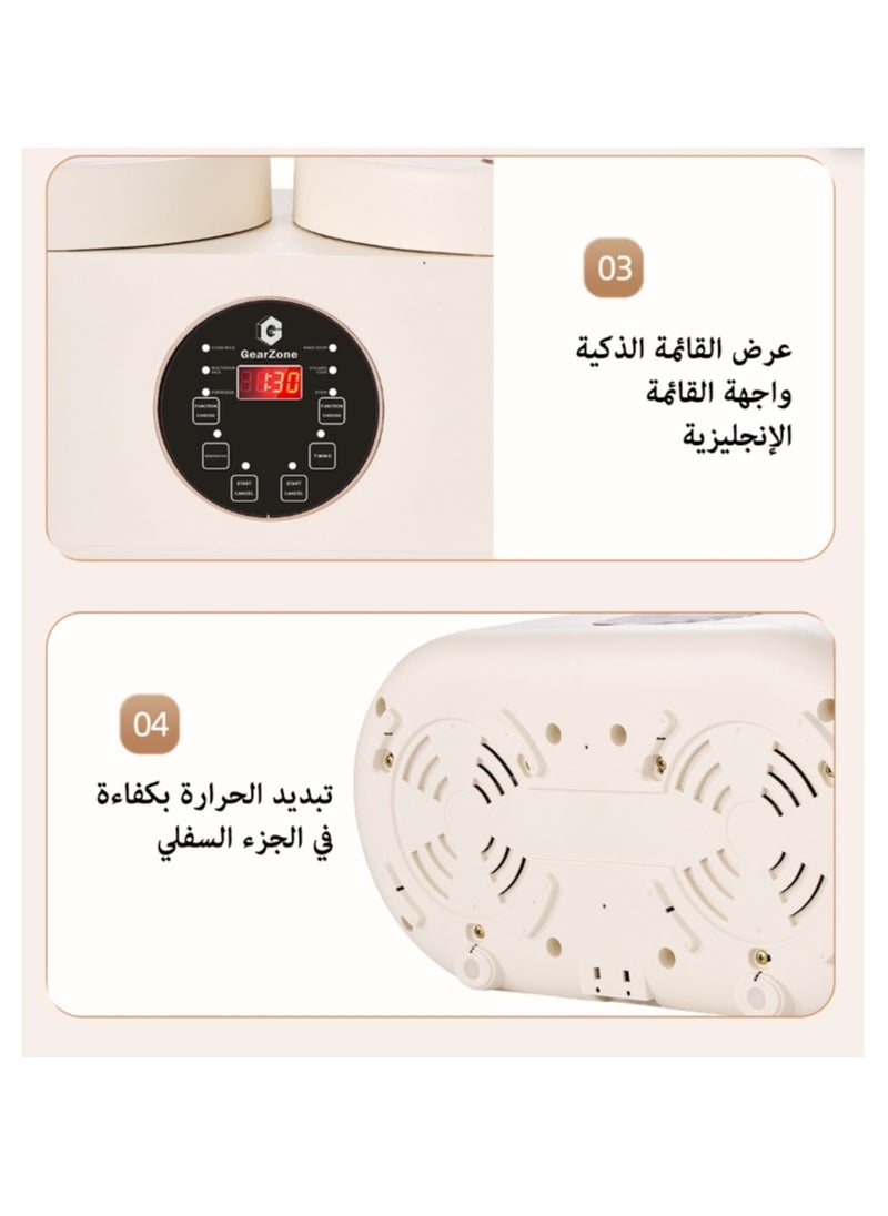 جهاز طهي الأرز ذو السعة الكبيرة بقدرة 800 وات - 4 لتر مع وعاءين داخليين غير لاصقين