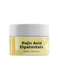 PURENSO Select Kojic Acid Dipalmitate 10G 100% Pure Lightens & Brightens Skin Diminishes The Appearance Of Brown Spots & Discoloration For Diy Soaps Creams And Serums  - Image 1