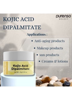 PURENSO Select Kojic Acid Dipalmitate 10G 100% Pure Lightens & Brightens Skin Diminishes The Appearance Of Brown Spots & Discoloration For Diy Soaps Creams And Serums  - Image 3