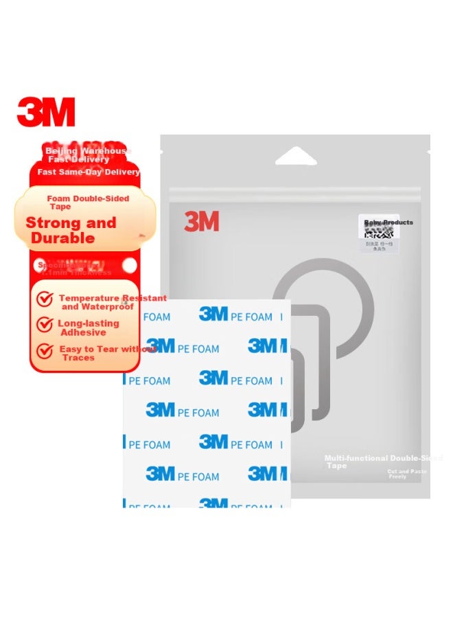 3M 3M Double-Sided Tape Strong Traceless Waterproof Office Supplies/Etc Special/Student Stationery/Handmade Crafts Applicable Glue 1600T 54Mm*43M M/8 Pieces - Image 1