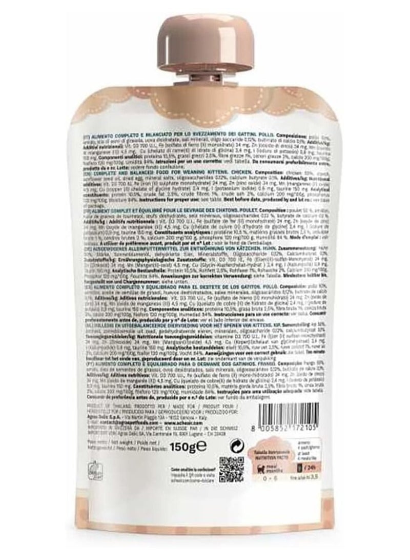 Schesir Kitten Pouch Cream 0-6 Chicken Wet Food 150g - Image 2