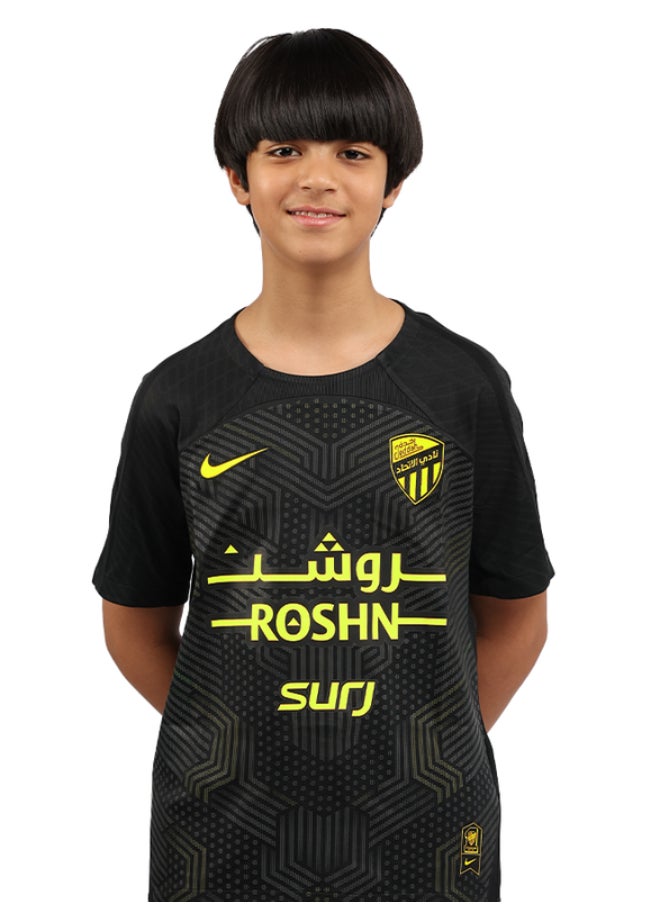 Nike Al-Ittihad Third Jersey Kids Stadium  - Image 1