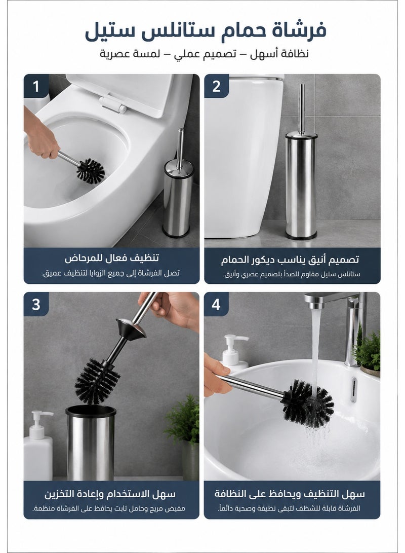 Stainless Steel Toilet Bowl Brush with Holder – Durable Bathroom Cleaning Brush with Strong Bristles for Deep Cleaning, Removing Dirt and Buildup from Toilet Bowls, Long Ergonomic Handle for Hard-to-Reach Areas, Covered Storage Holder, Space-Saving Modern Design for Everyday Bathroom Use - Image 2