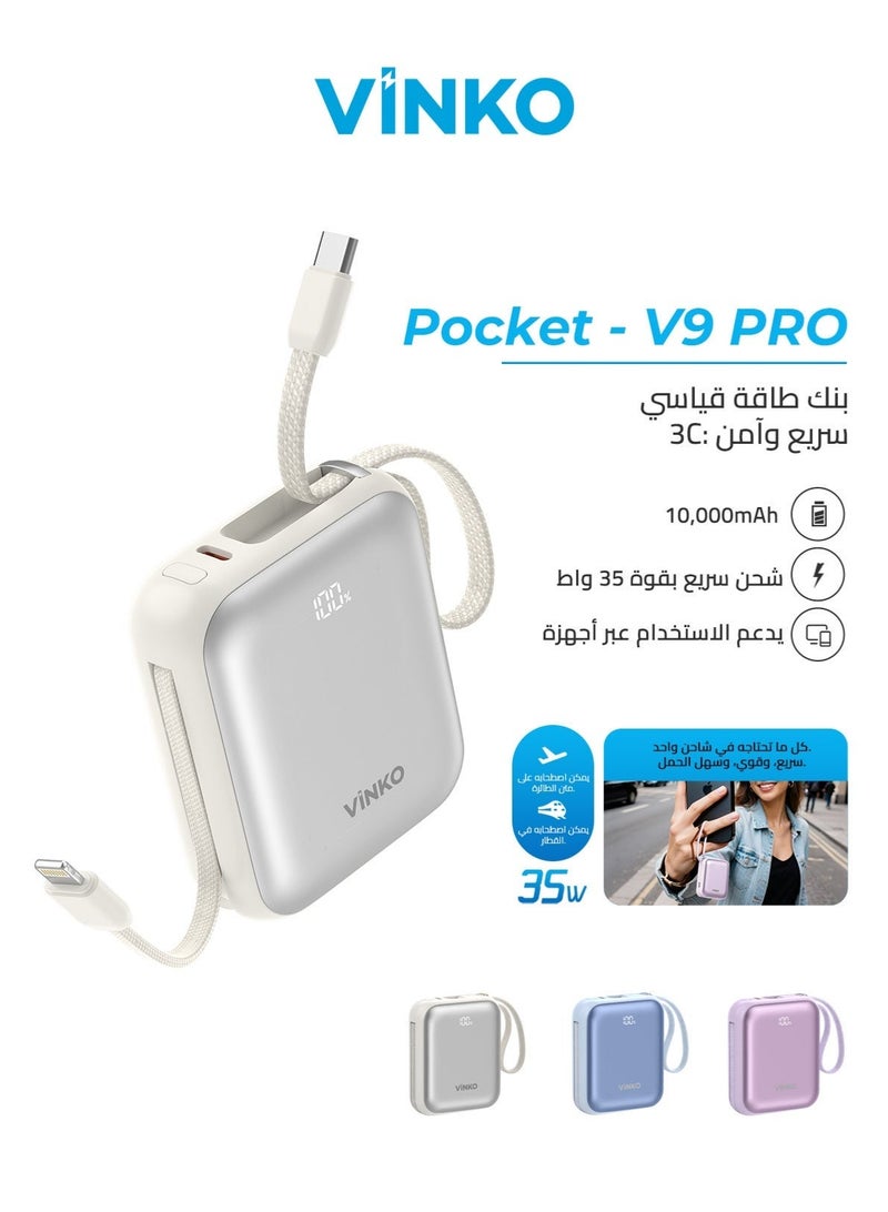 VINKO V9 PRO 10000mAh Mini Power Bank,35W Fast Charging,Pocket-size, Built-in Cable Lightning and Type-c,Two-Way Charging with Usb-C Integrated Cable, One Usb-C Port, Smart Digital Display,Mobile Power Suitable For iPhone17promax/16pro/16/15/14 series,SamsungGalaxyS24/S23Series,samsung,xiaomi,huawei,Android Tablets, Gaming Devices, Can Travel Anywhere by Plane-White - Image 1