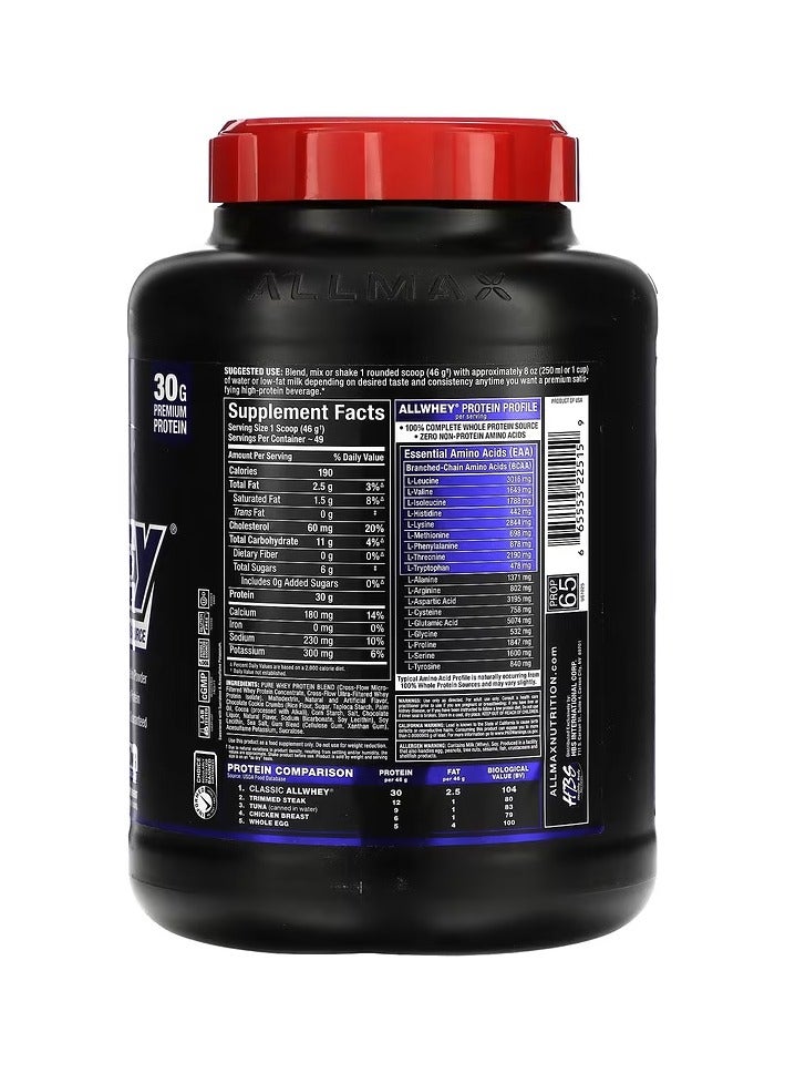 أول ماكس اولماكس كلاسيك جميع مصل اللبن 5 رطل نكهة الكوكيز والكريمة 49 حصة - Image 2