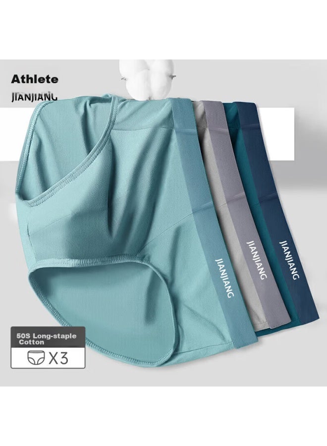 Athlete Jianjian Men's Underwear, Men's Briefs, Breathable Elastic Cotton Shorts, Mid-rise Underpants, Seamless, 5a Antibacterial, 3-pack - Image 3