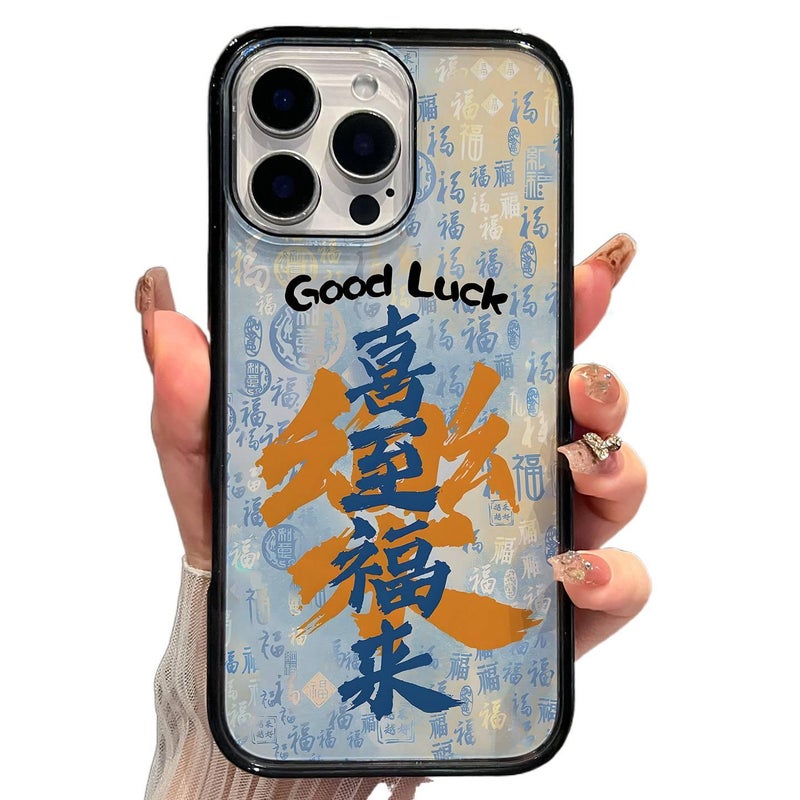 BB Acrylic Protective Case for iPhone 15 / 15 Plus / 15 Pro / 15 Pro Max with Drop Protection and Anti-Fingerprint plus Shockproof plus Scratch Resistant in Black - Image 5