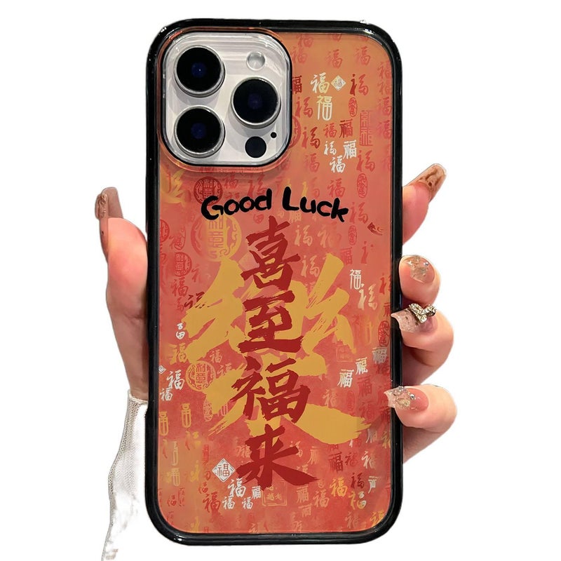 BB Acrylic Protective Case for iPhone 15 / 15 Plus / 15 Pro / 15 Pro Max with Drop Protection and Anti-Fingerprint plus Shockproof plus Scratch Resistant in Black - Image 1
