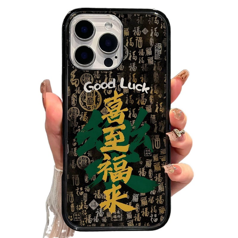 BB Acrylic Protective Case for iPhone 15 / 15 Plus / 15 Pro / 15 Pro Max with Drop Protection and Anti-Fingerprint plus Shockproof plus Scratch Resistant in Black - Image 4