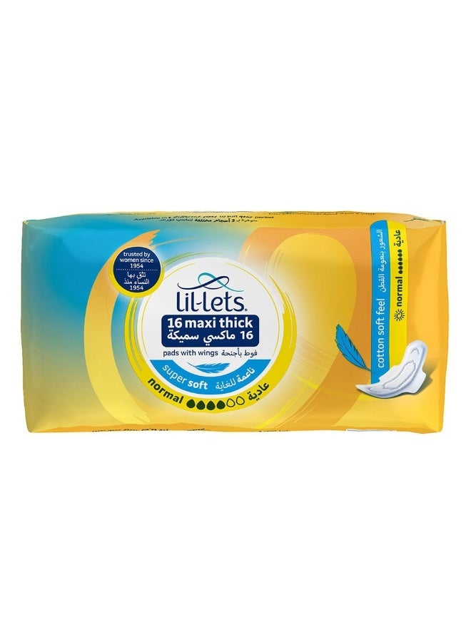 فوط صحية ليل-ليتس ماكسي سميكة عادية فائقة النعومة مع أجنحة 16 قطعة