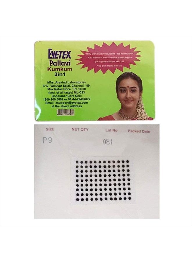 Eyetex Pallavi Sticker Kumkum Black Color Bindi - Size-P9B (Pack of 15) - Image 2