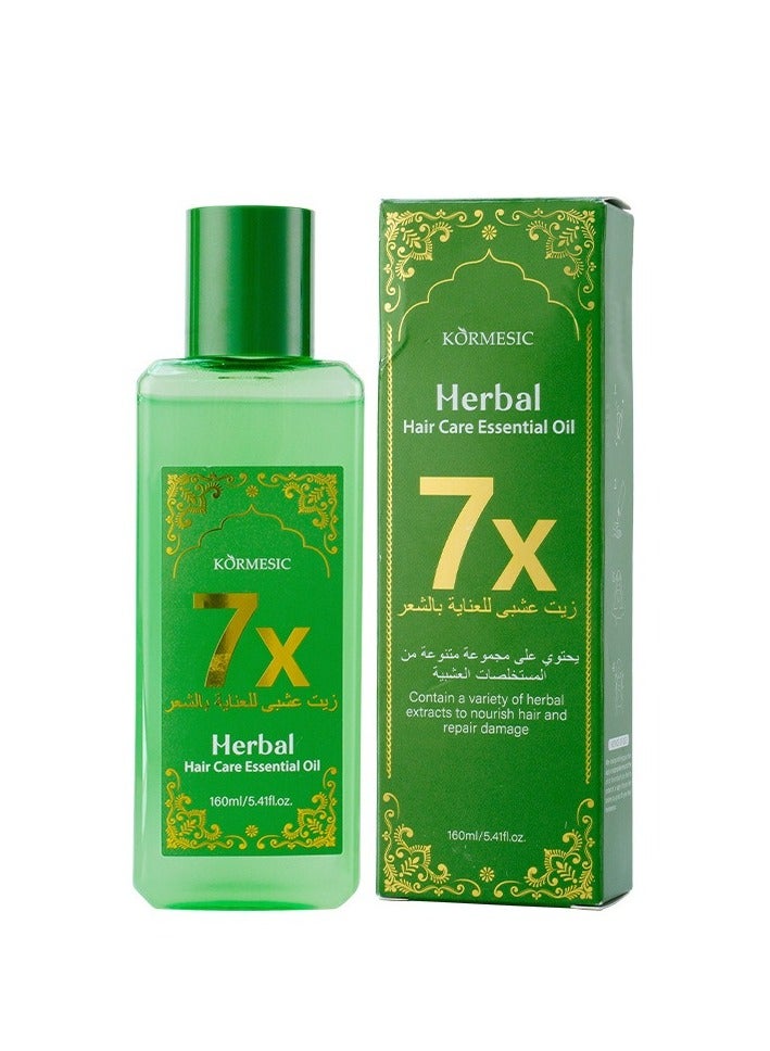 Kormesic Herbal Hair Oil 160ml - Nourishing & Strengthening - Image 1