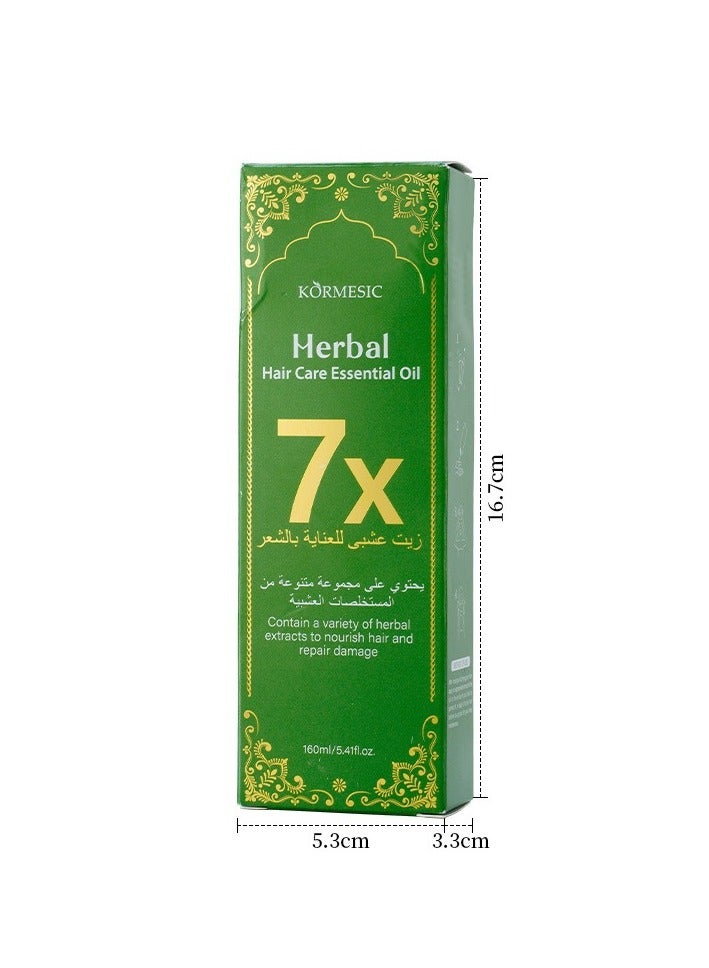 Kormesic Herbal Hair Oil 160ml - Nourishing & Strengthening - Image 2