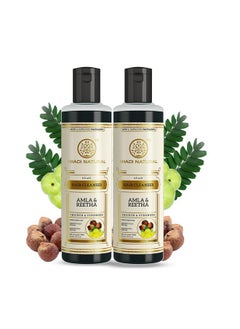 Khadi Natural Amla & Reetha Hair Shampoo | Anti-Hair Fall Shampoo | Shampoo For Thick & Strong Hair | Ayurvedic Shampoo For Healthy Hair | Suitable For All Hair|Pack Of 2 | (210 * 2) (420 Ml)  - Image 1