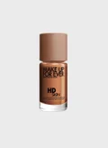 MAKE UP FOR EVER 4N62 Cognac