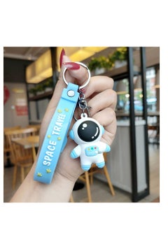 Male keychain charm