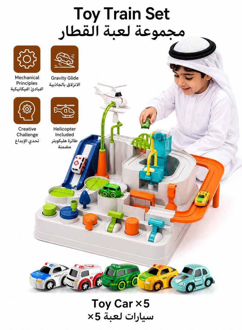 GOOGO Kids' Car Adventure Toy, Cars Race Track Set with 5 Toy Cars, Race Track Vehicle Set, Fun and Durable Adventure Vehicles Toy, Preschool Educational Interactive Toy, Easy to Set Up and Play, No Batteries Required, Ideal Gift for Kids Ages 3+ - Image 1