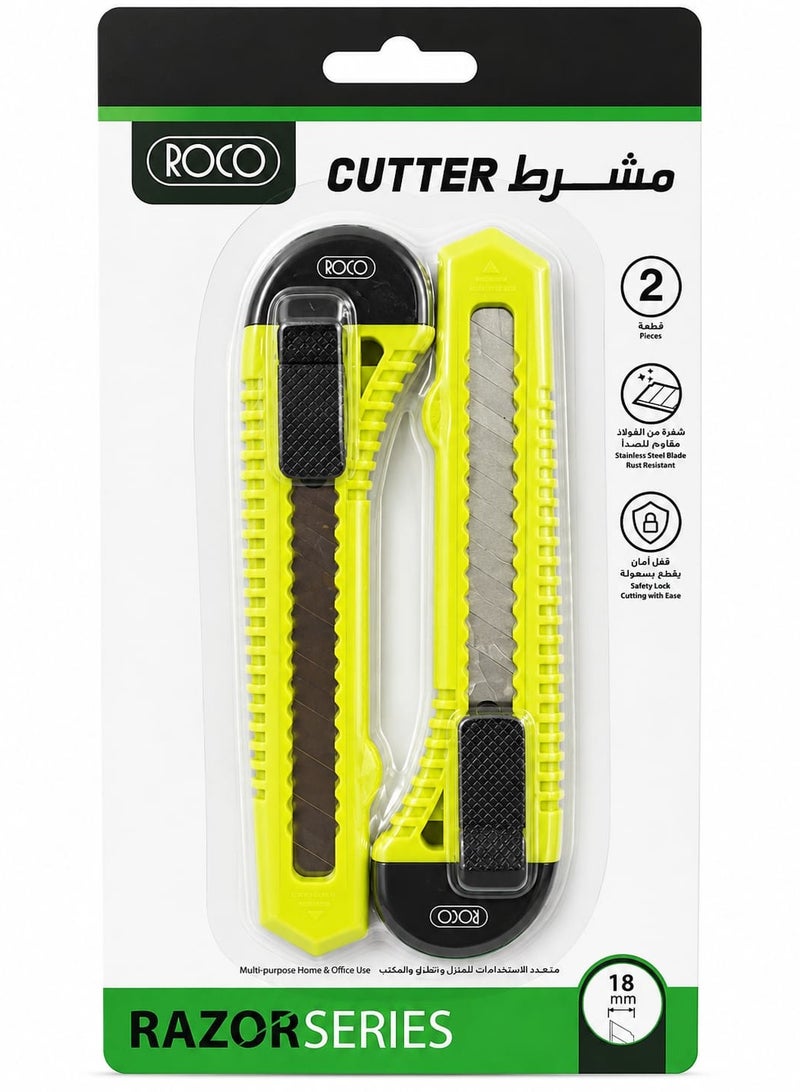Professional 18mm Utility Cutter Set – 2 Pieces with Stainless Steel Blade