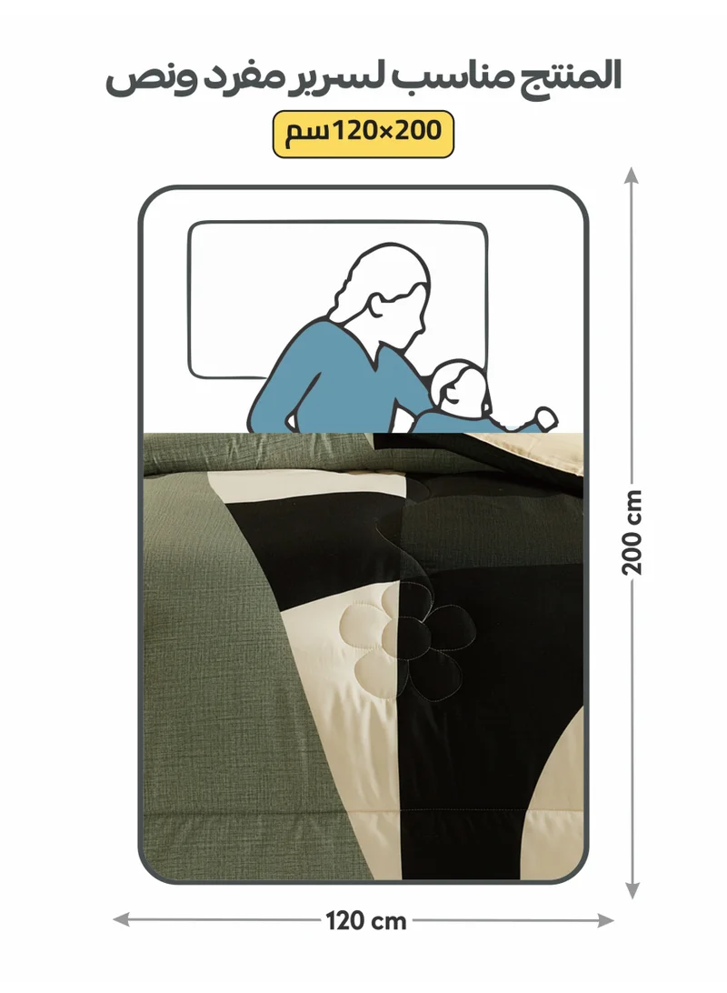 Donetella Bedding Comforter Set, twin Size Fits 120x200 cm - 4-Pcs Digital Print Quilted Bed Set, Microfiber Fabric - 1 Comforter, 1 Fitted Sheet, 1 Pillow Shams, 1 Pillowcases.