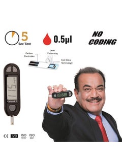 Control D Blood Glucose Monitor (Pack Of 50 Strips, Black)  - Image 2