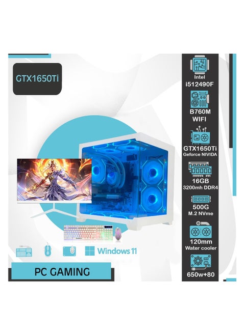 PC Gaming Computer Professional Build - NVIDIA GeForce GTX1650Ti Graphics Card - i5 12490F Processor - B760M Motherboard - Water Cooling + Seven Fans - 16GB 3200MB RAM with Windows 11 Operating System + 24 Inch Professional Gaming Monitor + RGB Mouse and Keyboard