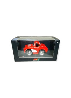 Generic Enjoy adding a touch of class and artistry to your decor with this miniature car. 