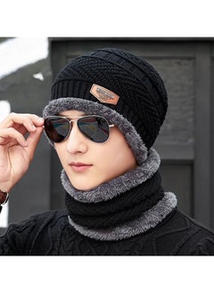 Generic Winter set including a scarf, ice cap, and fur-lined padded neck warmer. 