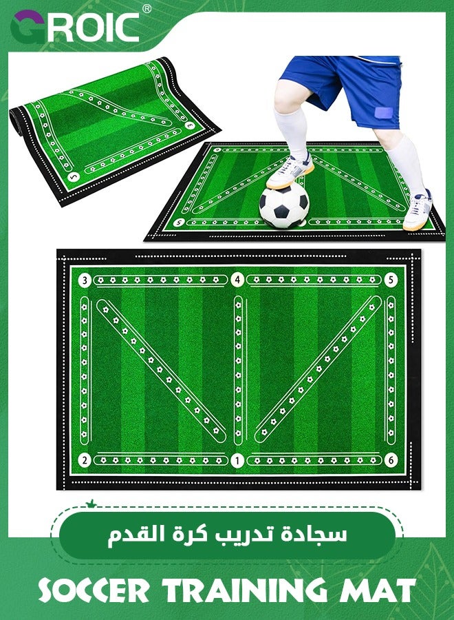 GROIC حصيرة تدريب كرة القدم، حصيرة تدريب خطوات كرة القدم غير قابلة للانزلاق، معدات تدريب كرة القدم الصامتة لجميع الأعمار، تحسين السرعة والقوة والتنسيق (80*120 سم) - Image 1